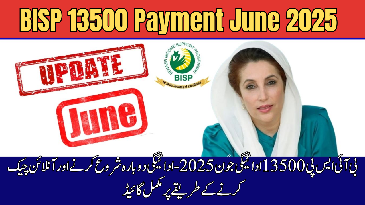 BISP 13500 Payment June